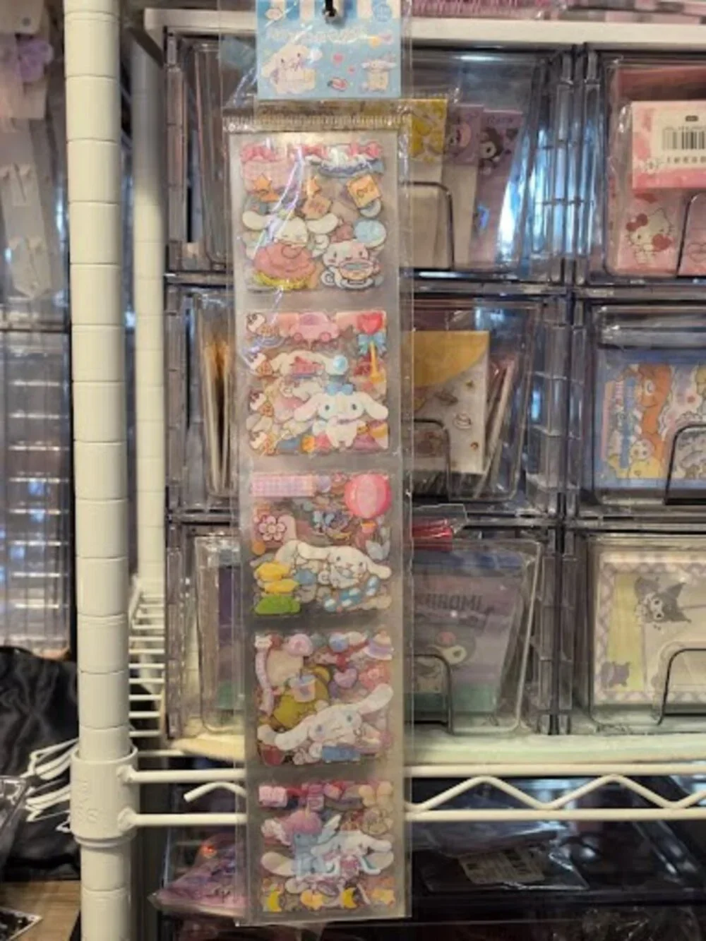 #CIN-2524 Cinnamoroll 20 Sheet Long Sticker Pack - 400-800 Stickers